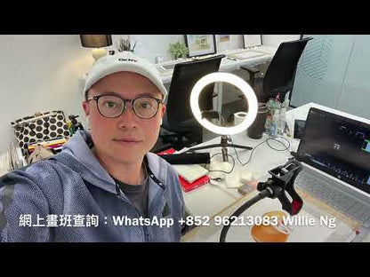 (線上) 風景水彩班 (團體班) 16, 23, 30 Oct 2026 (共3堂), 1:00pm - 3:00pm UK Time